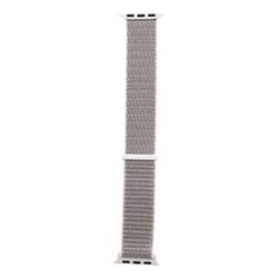 Tactical nylonový řemínek pro Apple Watch 1,2,3,4,5 42-44mm Silver - stříbrný 2449324 - Wearables