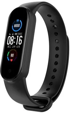 Tactical Silikonový Řemínek pro Xiaomi Mi Band 5 Black - černý