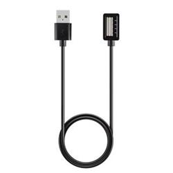 Tactical Suunto Spartan, Suunto 9 náhradní USB nabíjecí kabel