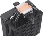 THERMALTAKE Astria 400 ARGB, čierna