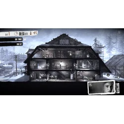 This War of Mine