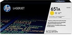 Tlačová kazeta HP 651A, žltá, CE342A