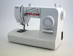 TOYOTA Super Jeans J15 white