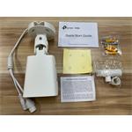 TP-LINK VIGI C330(2,8 mm)