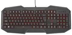 Trust GXT 830 Gaming Keyboard CZ/SK