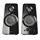 Trust Tytan 2.0 Speaker Set 21560