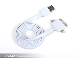 USAMS datový kabel 3v1, bílý, plochý