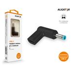 USB-C napájecí redukce 4.5*3.0mm pro notebooky HP