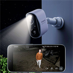 Venkovní kamera Baseus Security N1 Plus 2K, sada 4+1, bílá