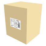 Venkovní prodlužovací kabel na bubnu 40m / 4 zás. / černý / guma-neopren / 230V / 2,5mm2