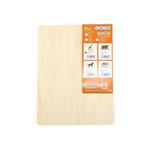 Viga Dětské dřevěné puzzle vkládačka Montessori  Žirafa