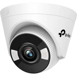 VIGI C440(2,8 mm)