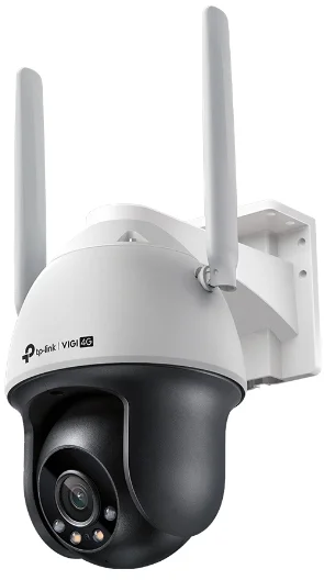 VIGI C540-4G(4 mm)