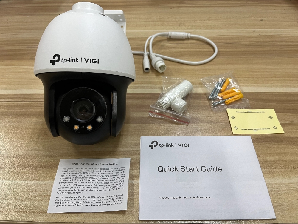 VIGI C540(4 mm)