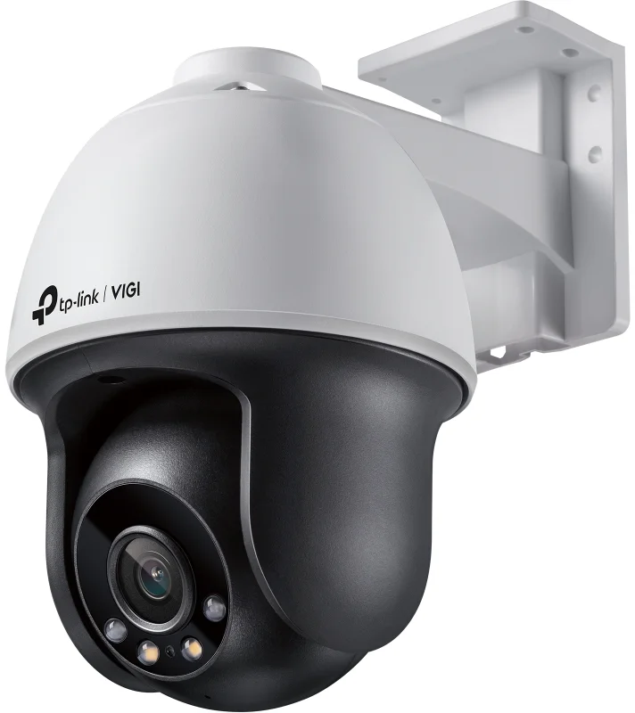 VIGI C540(4 mm)