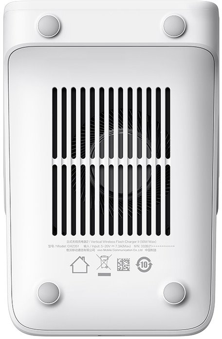 vivo 50W Wireless Flash Charger