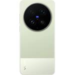 Vivo X300 Ultra 1TB/16GB, Steppe Green (Photo Kit)