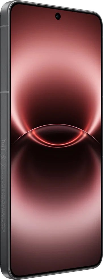 Vivo X300 Ultra 1TB/16GB, Volcano Black