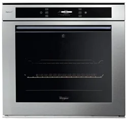 Whirlpool AKZM 663 IXL
