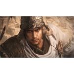 Xbox Series X/Xbox One - Wo Long: Fallen Dynasty Steelbook Edition
