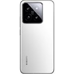 Xiaomi 14 12GB/512GB, biela