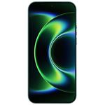 Xiaomi 17 Ultra 16GB/512GB, Starlit Green