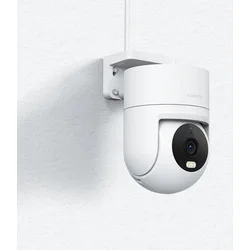 Xiaomi Outdoor Camera CW300 EU