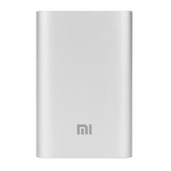 Xiaomi PowerBank 10000mAh - stříbrná