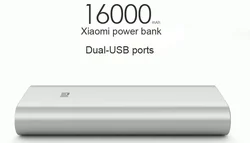 Xiaomi PowerBank 16 000mAh - stříbrná