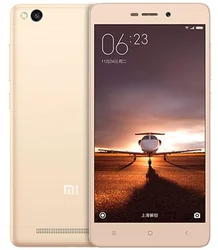 Xiaomi Redmi 3 16GB - zlatý