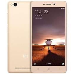 Xiaomi Redmi 3 16GB - zlatý
