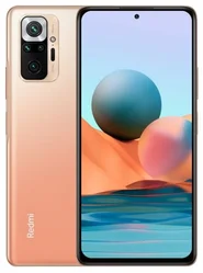 Xiaomi Redmi Note 10 Pro 6GB/128GB Gradient Bronze