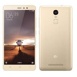 Xiaomi Redmi Note 3 16GB DualSIM zlatý
