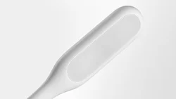 Xiaomi USB lampička LED bílá