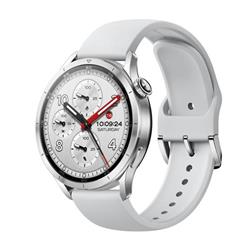 Xiaomi Watch S5 46 mm, biela