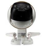 Xtend Home SO110/ 4G solárna kamera/ 1080p/ 4mm/ IP65/ solárna/ IR do 15m/ Tuya CZ a SK