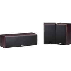 Yamaha NS-P51 WALNUT - Reproduktory