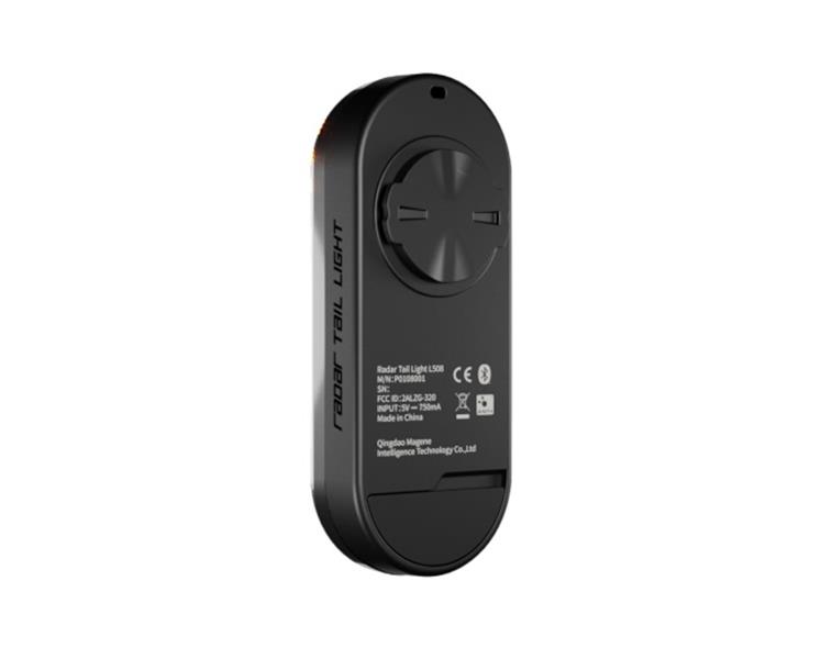 Zadní světlo s radarem Magene L508 Radar Tail Light