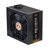Zalman ZM750-GVII GigaMax 750W