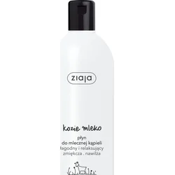 Ziaja Goat´s Milk pěna do koupele 500 ml Pro ženy